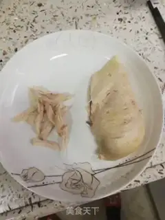 Make I