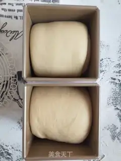 Make Milk and tea toast step 13