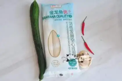 Make cucumber noodles step 0