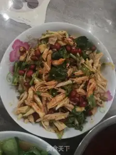 Make I