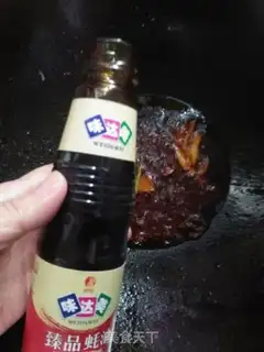 Make Boiled meat step 5