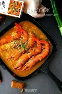 Make Curry, Argentine red shrimp step 7