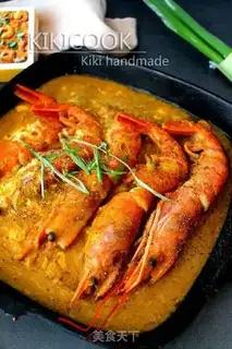 Make Curry, Argentine red shrimp step 8