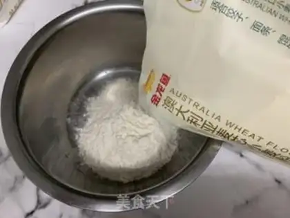 Make Potato step 1