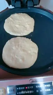 Make Gold cake step 0