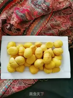 Make They