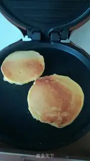 Make Gold cake step 1