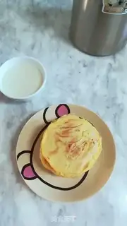 Make Gold cake step 2