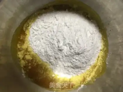 Make Sesame pumpkin bean cake step 1