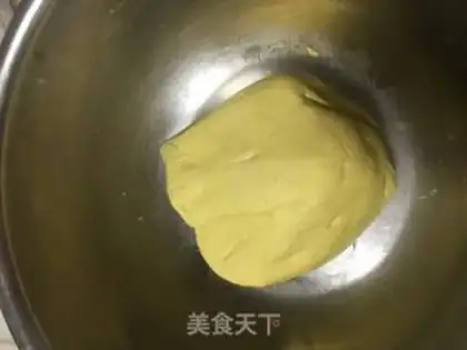 Make Sesame pumpkin bean cake step 2