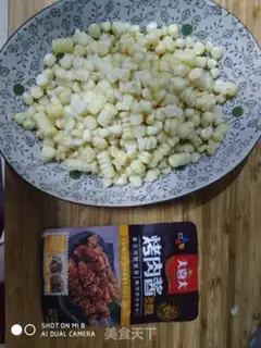Make Fry corn step 0