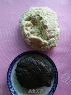 Make Scrambled pig horns step 0