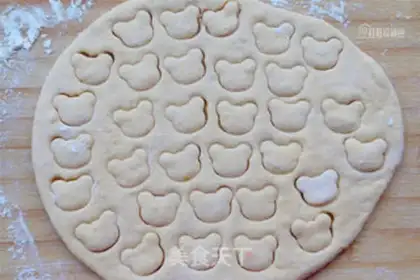 Make Waterless, oilless mini-bread step 4