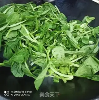 Make The greens are burning white mushrooms step 2