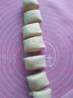 Make Scrambled pig horns step 1