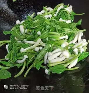 Make The greens are burning white mushrooms step 3
