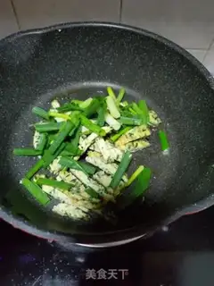 Make Eggcake rice powder step 1
