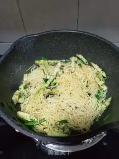 Make Eggcake rice powder step 3