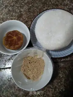 Make Red sugar step 0