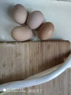 Make Onion fried eggs step 0