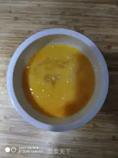 Make Onion fried eggs step 1