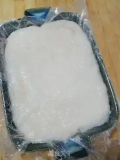 Make Red sugar step 4