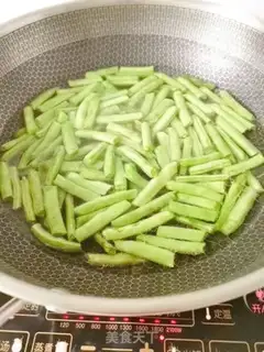 Make I