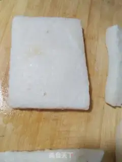 Make Red sugar step 5
