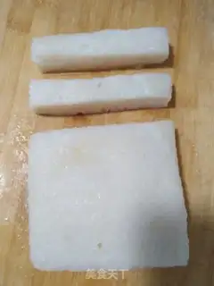 Make Red sugar step 6