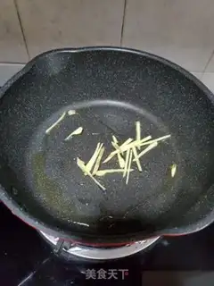 Make Carrot pepper and beef step 1