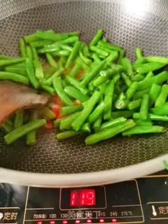 Make I
