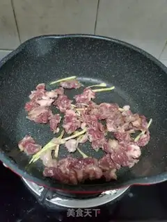 Make Carrot pepper and beef step 2