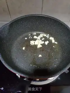 Make Carrot pepper and beef step 3