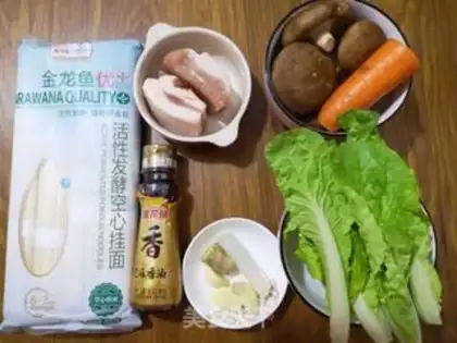 Make Spaghetti mushroom sauce step 0