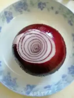 Make Fried onions step 0