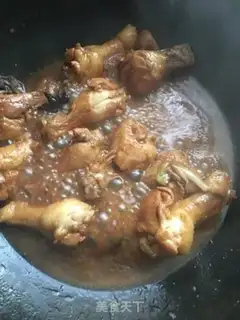 Make Carrot stewed chicken wings step 9