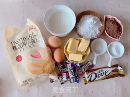 Make Chocolate cake step 0