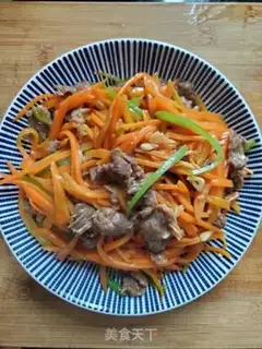 Make Carrot pepper and beef step 9