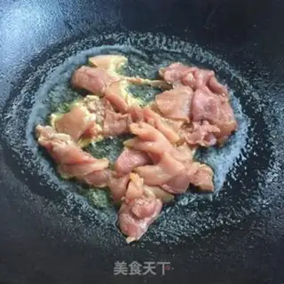 Make Slipper step 4