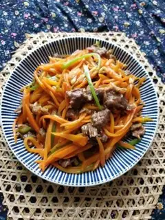 Make Carrot pepper and beef step 10