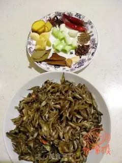 Make Fish step 0