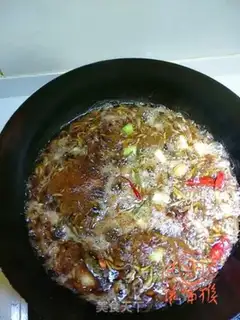 Make Fish step 3