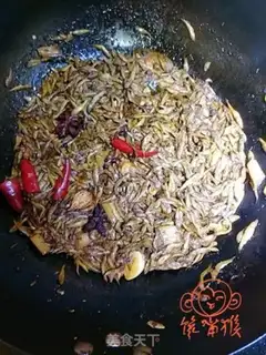 Make Fish step 4