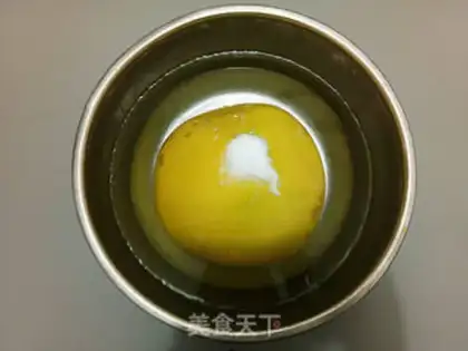 Make Honey tea step 0