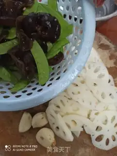 Make Hao Tong step 1
