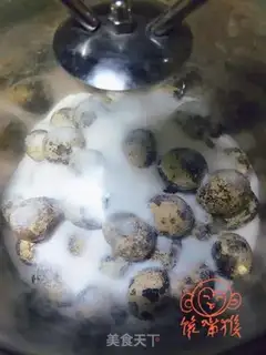 Make Salted eggs step 9