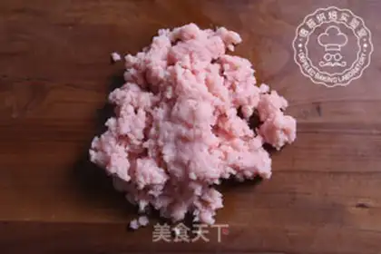 Make Secret pork step 0