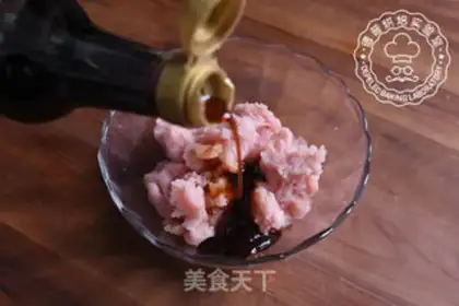 Make Secret pork step 1