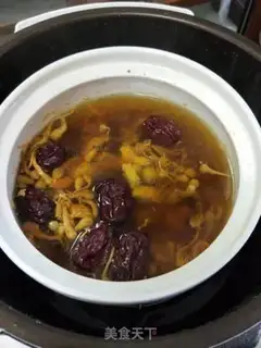 Make Plum soup step 8