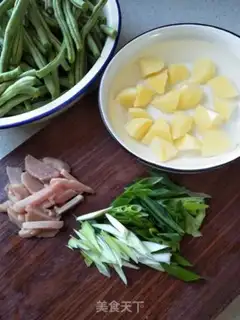 Make Potato stew king step 2